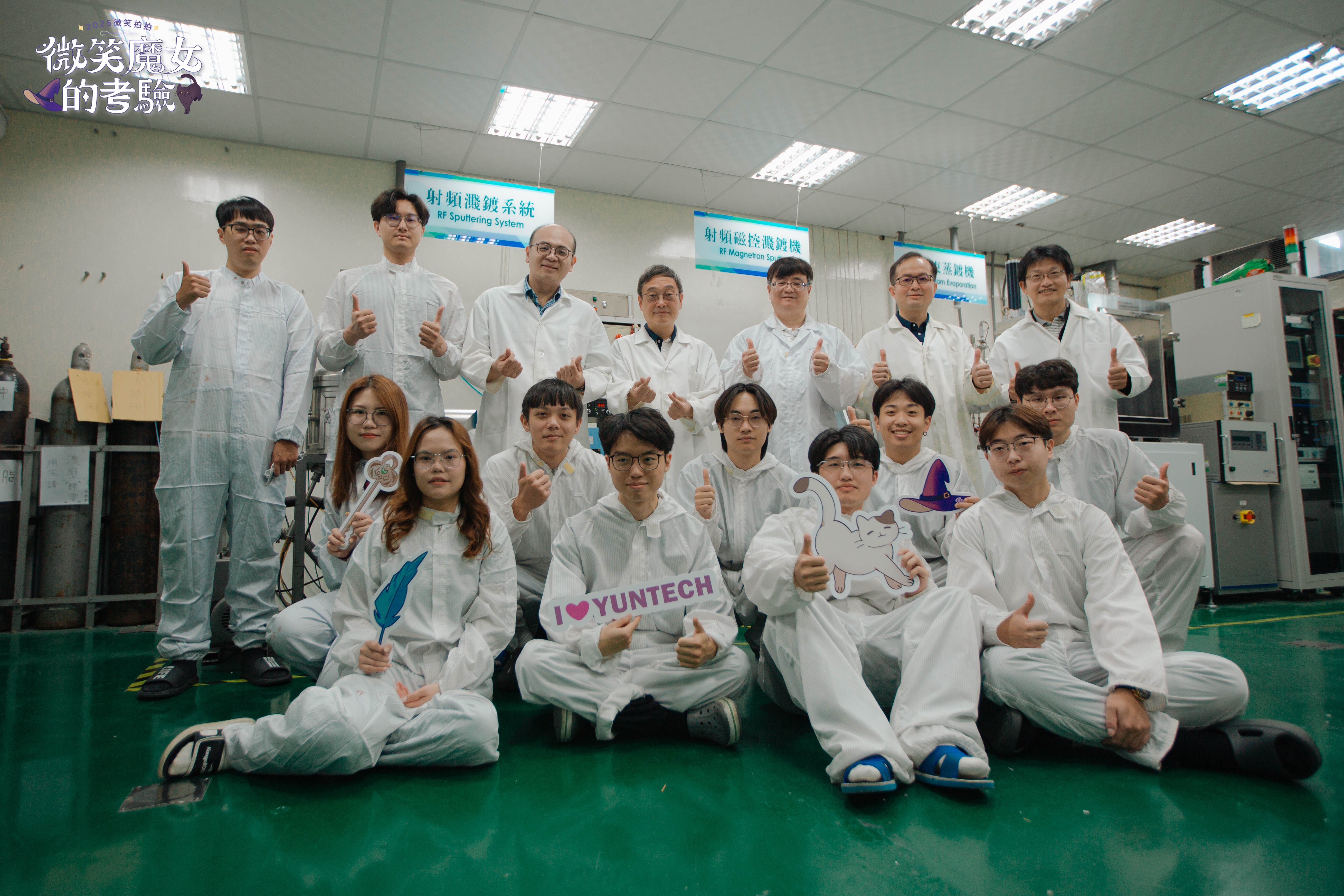 活動照片 40