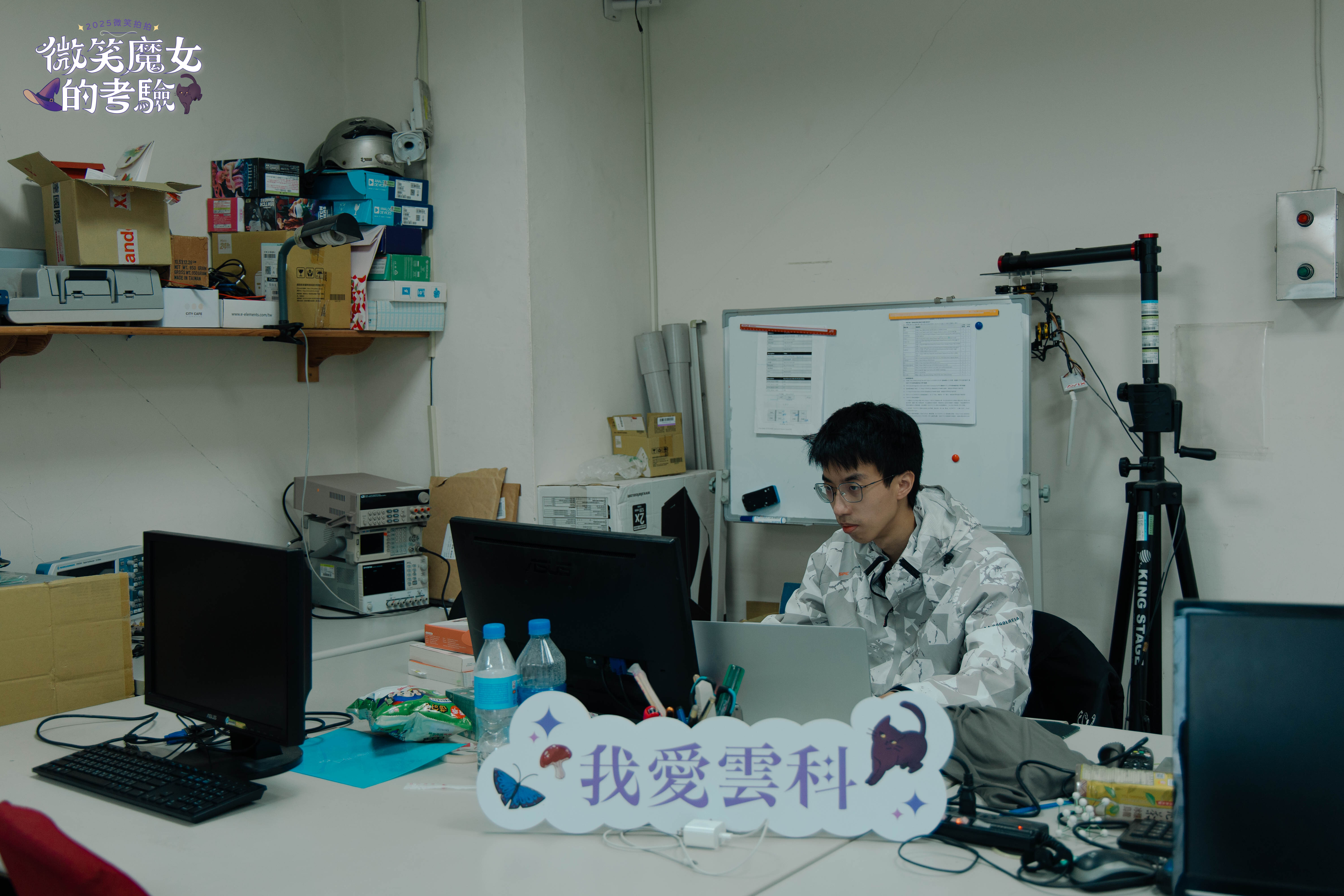 活動照片 49